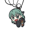 Suzuya Kai Pinched Keychain