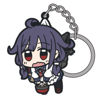 Taigei Pinched Keychain