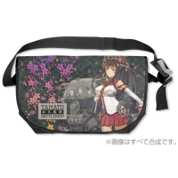 Yamato Reversible Messenger Bag
