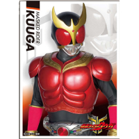 Character Sleeve (EN-396 Kamen Rider Kuuga)