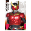 Character Sleeve (EN-396 Kamen Rider Kuuga)