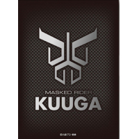 Character Sleeve (EN-397 Kamen Rider Kuuga Emblem)