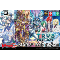 VGE-G-CHB01: Character Booster Vol.1 (English)