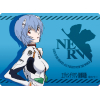 Character Card Box NEO (Ayanami Rei)