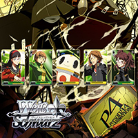 Persona 4 The Animation Trial Deck