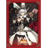 Kado-Sleeve Vol.11 (KS-34 Elphelt)