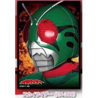 Character Sleeve (EN-399 Skyrider)