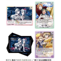 Chaos TCG Update Sleeve Collection Vol.9 (Strike Witches Operation Victory Arrow)