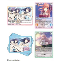 Chaos TCG Update Sleeve Collection Vol.11 (Otome Riron to Sonogo no Shuuhen)