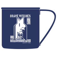 Karibuchi Hikari Stainless Mug Cup