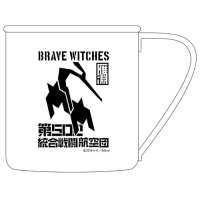 Karibuchi Takami Stainless Mug Cup