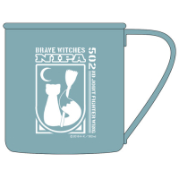 Nipa Stainless Mug Cup