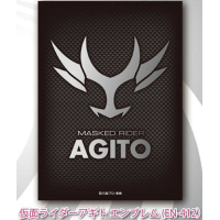 Character Sleeve (EN-412 Kamen Rider Agito Emblem)