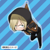 Yuri Plisetsky Pinched Keychain