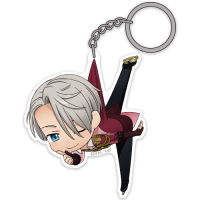 Victor Nikiforov Pinched Keychain