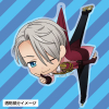 Victor Nikiforov Pinched Keychain