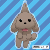 Makkachin Pinched Strap