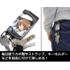 Nishizumi Miho Full Colour Reel Keychain