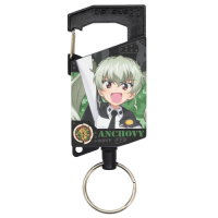 Anchovy Full Colour Reel Keychain