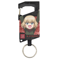 Katyusha Full Colour Reel Keychain