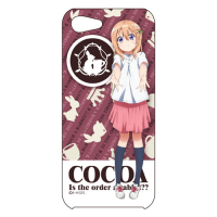 Cocoa iPhone 7 Cover Case