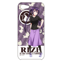 Rize iPhone 7 Cover Case