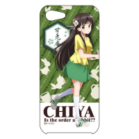 Chiya iPhone 7 Cover Case