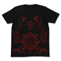 Werner Tattoo T-Shirt (Black)