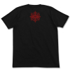 Werner Tattoo T-Shirt (Black)