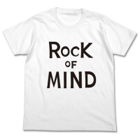 ROCK OF MIND T-Shirt (White)