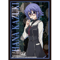 Sleeve Collection HG Vol.1214 (Kazuki Hana)