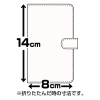 Megumin Smartphone Notebook Case