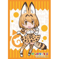 Sleeve Collection HG Vol.1228 (Serval)