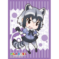 Sleeve Collection HG Vol.1231 (Common Raccoon)