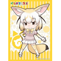Sleeve Collection HG Vol.1232 (Fennec)