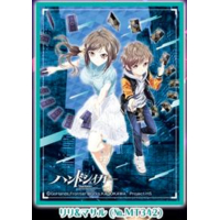 Chara Sleeve Matte No.MT342 (Lily & Masaru)