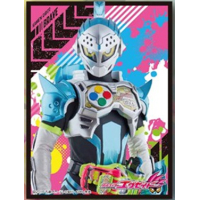 Character Sleeve (EN-422 Kamen Rider Brave Quest Gamer Level 2)