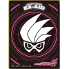 Character Sleeve (EN-424 Kamen Rider EX-AID Emblem)