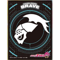 Character Sleeve (EN-425 Kamen Rider Brave Emblem)