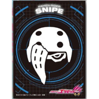 Character Sleeve (EN-426 Kamen Rider Snipe Emblem)