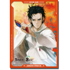 Sleeve Collection HG Vol.167 (Okabe Rintarou)