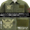 20th Samaden Battalion Work Shirt (Moss)