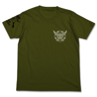 20th Samaden Battalion T-Shirt (Moss)