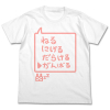 Futaba Anzu Anniversary T-Shirt (White)