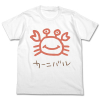 Ueda Suzuho Carnival T-Shirt (White)