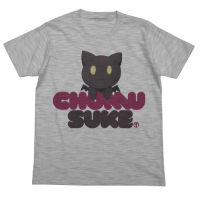 Chomusuke T-Shirt (Heather Gray)
