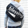 Blessing Software Messenger Bag