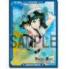 Sleeve Collection HG Vol.177 (Shiina Mayuri) Pt.2