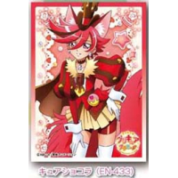 Character Sleeve (EN-433 Cure Chocolat)