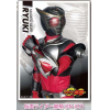 Character Sleeve (EN-427 Kamen Rider Ryuki)